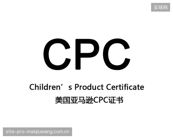 为何美国消费品安全委员会(CPSC)的标准更新,总是跟不上变密度EPS落锤标定技术所揭示的安全潜力? 为何美国消费品安全委员会(CPSC)的标准更新,总是跟不上变密度EPS落锤标定技术所揭示的安全潜力?